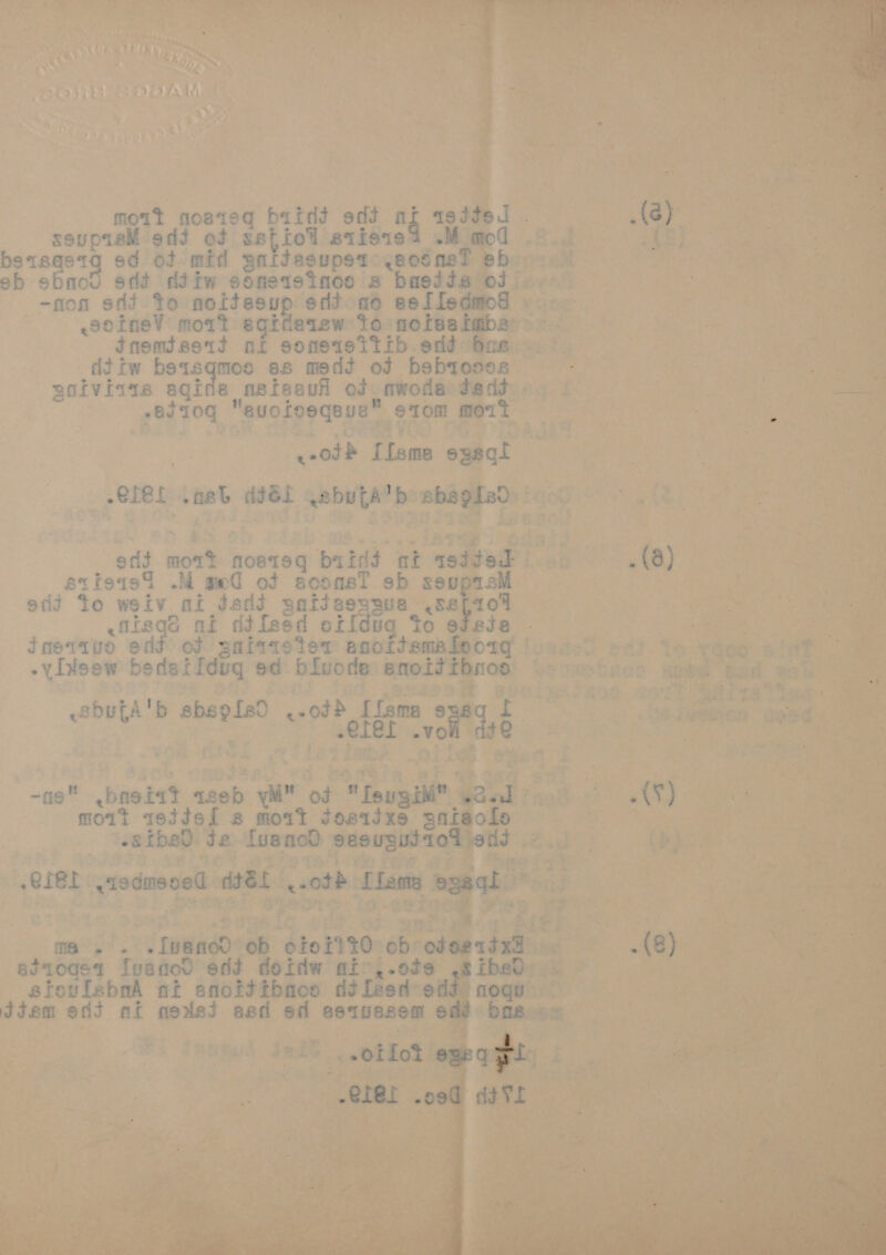  ayer AN ty moit soateq biidd edi ng codtel. AY seypisM edd ot sstiod stisie2 .M mod 9. 3435) bersastg od o¢ mid gnitaouped > yecéasT eb... ob sbnod edd tiiw soneisinoo s baedidsa oc. - _-fion sdt to nottesup edd ad eelledmod otneV mort egqidersw to: notsaimba: inemise1t of sonsisitib. edd bas diiw beisqmoo es medi od bebtoses ne 3 ie soiviaas agide nsieauh of nwodadedd- . an -atiog “avofoeqsue si1om mort — : | , .-od8 Iisme exect -C1@L .neb ddl ysbutAbesbsgdsd: edd mort soereq baidd at tetded . (8) sifeis4 .M ged ot soonsT ob seupisM : . ed to weiv at Jdsdd saidaenaie se) 708 thea ai déiised aed to efaia . oe thet ie inertyo odd of gatsreton anofttema food fesscl eri ts yeee alat -yiveew bedaifdug ed bivode: anoisibnos »= seco set gad w bufA'b sbs [sd ..odd i (one om ees ; oe _ aAiOt voll #2 -ne .bneiat aseb YM od  Feugil” Sank fied ki (E) mort aesjie{ s moit gosidxs sataole aa -sibs0 Je I[vancd seeuvguitol eds - .G18L .rodmeoed HBL ycoth Lfame ogegh © os a ma . . «Ipano0 ob ofefttO ob odeeadxd .. . (8) ay atiogs1 Ivanod odd doidw aic,.ofe .sibso. . | ry 