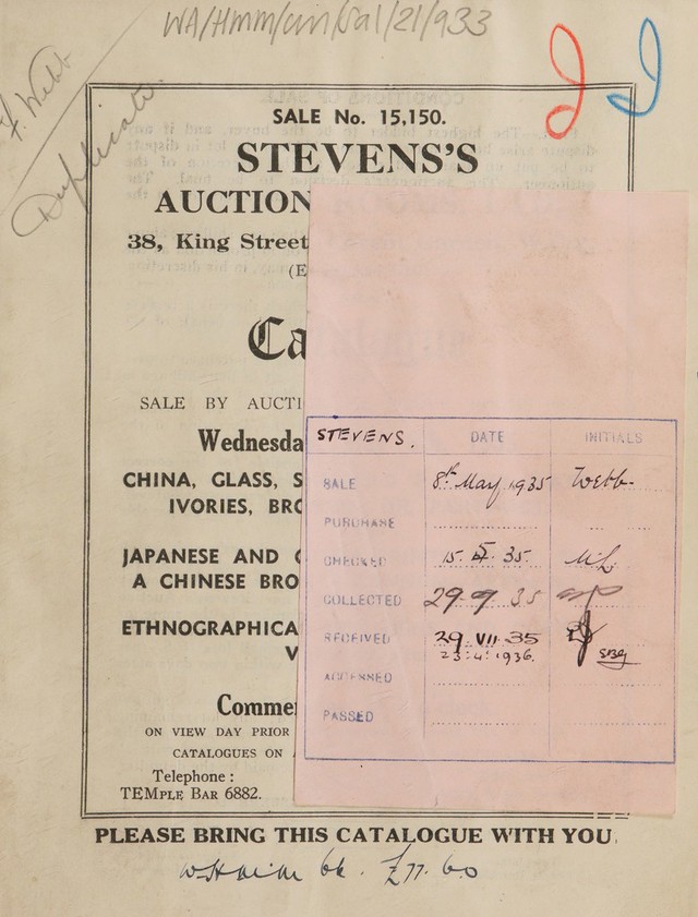 digitised image 1