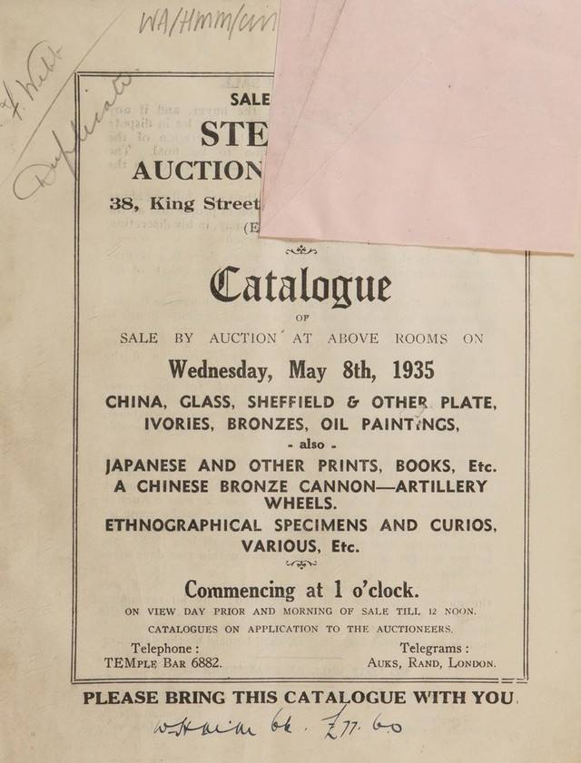 digitised image 3