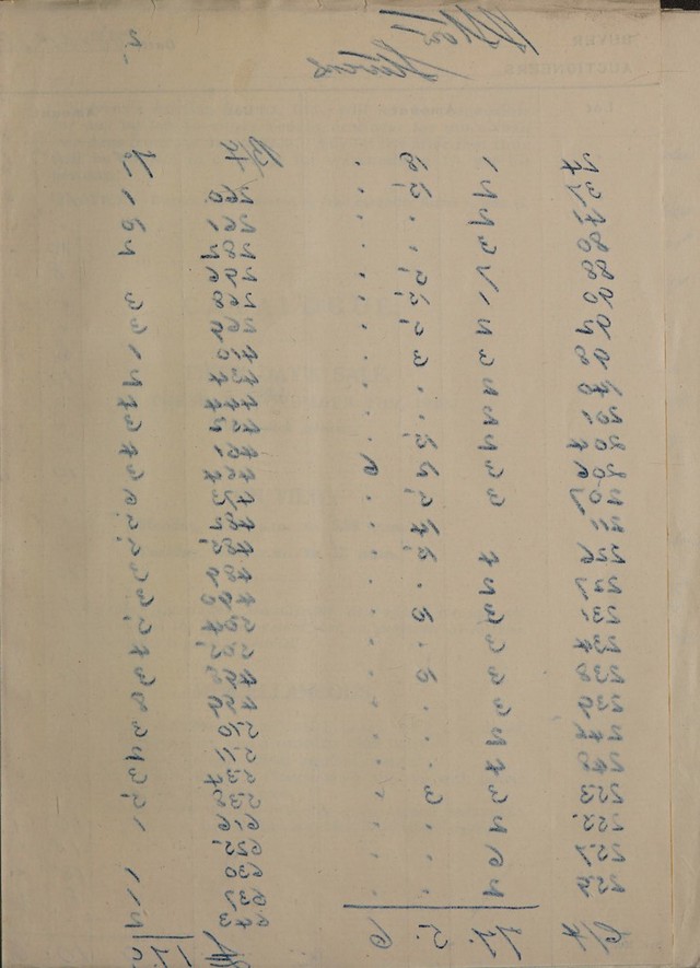 digitised image 3