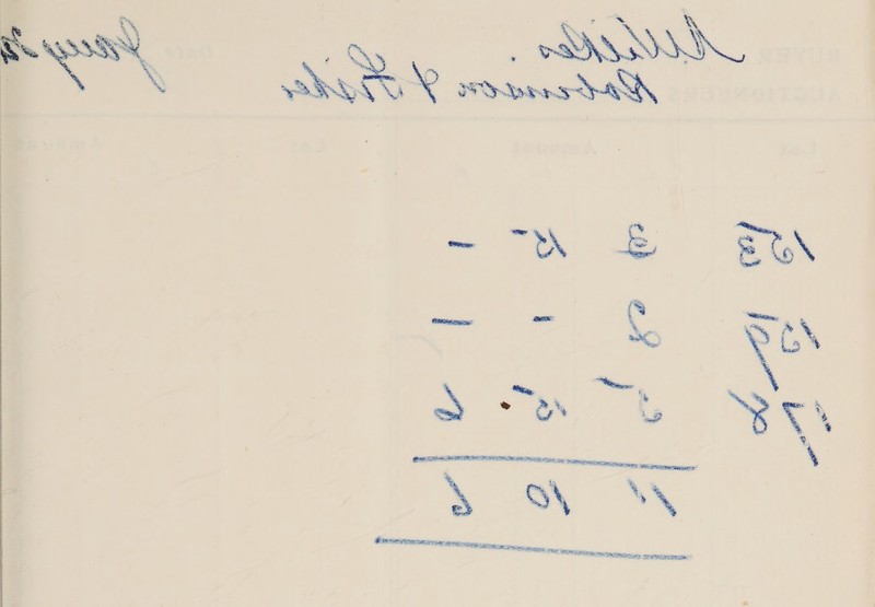  ok ce SN | , Ns pe. Psy sy : 