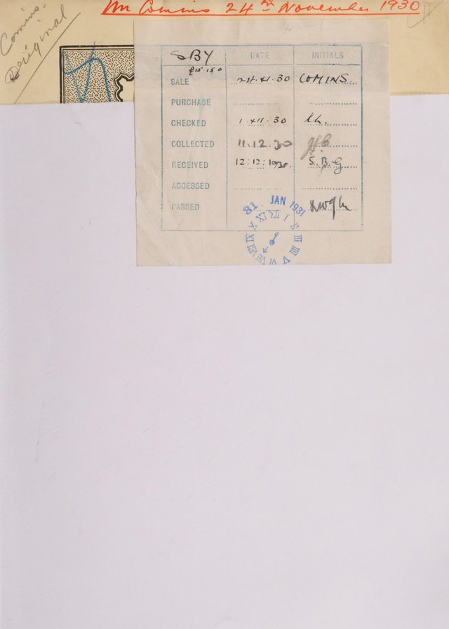 No text description is available for this image