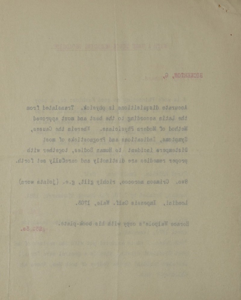     ay 4 nt ae a. it when ae han aaa Lapeer De Tit v P ‘i : “uy : \ @ ae “ eal aK i Y on me at OO Kade Ae Lee Bie fee het   nr, te ' Mb cae ys    alae e ‘ai Bis  feng é iva ¢ re ee Weigel   