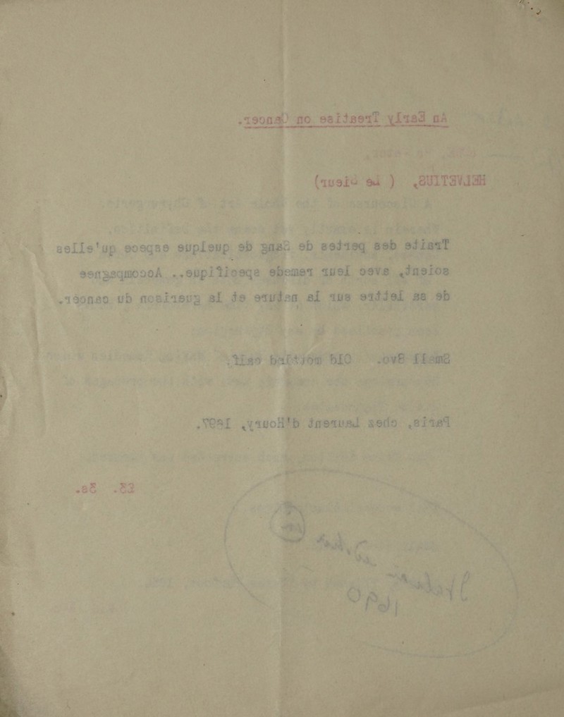 xe > amas F 3 ers * nt : } &amp; arr ae 9 — a , 