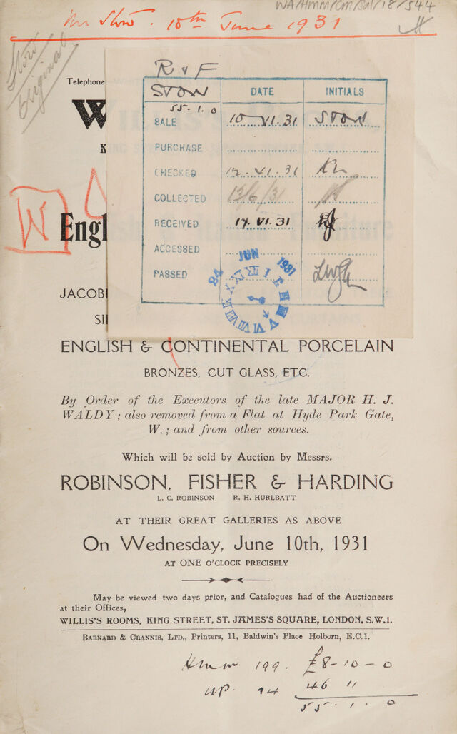 No text description is available for this image