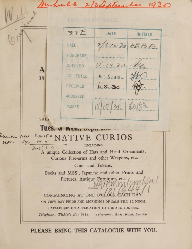 digitised image 1