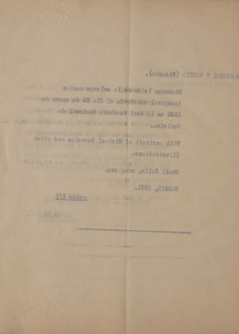  2 Lie aR, vw, y Mu ed ’ aah ’ kL aati, KOOLUhe t ue Tite 7 Be a T. ““ % as L          < . ¢ ‘ -s ee “   a . Pax af fe “a? i, g ae + . +. are, ; 2 , nee 14, age =. mat is, at Siuee Ronee  piesa   = re cory A a8 viet oy ices pike  