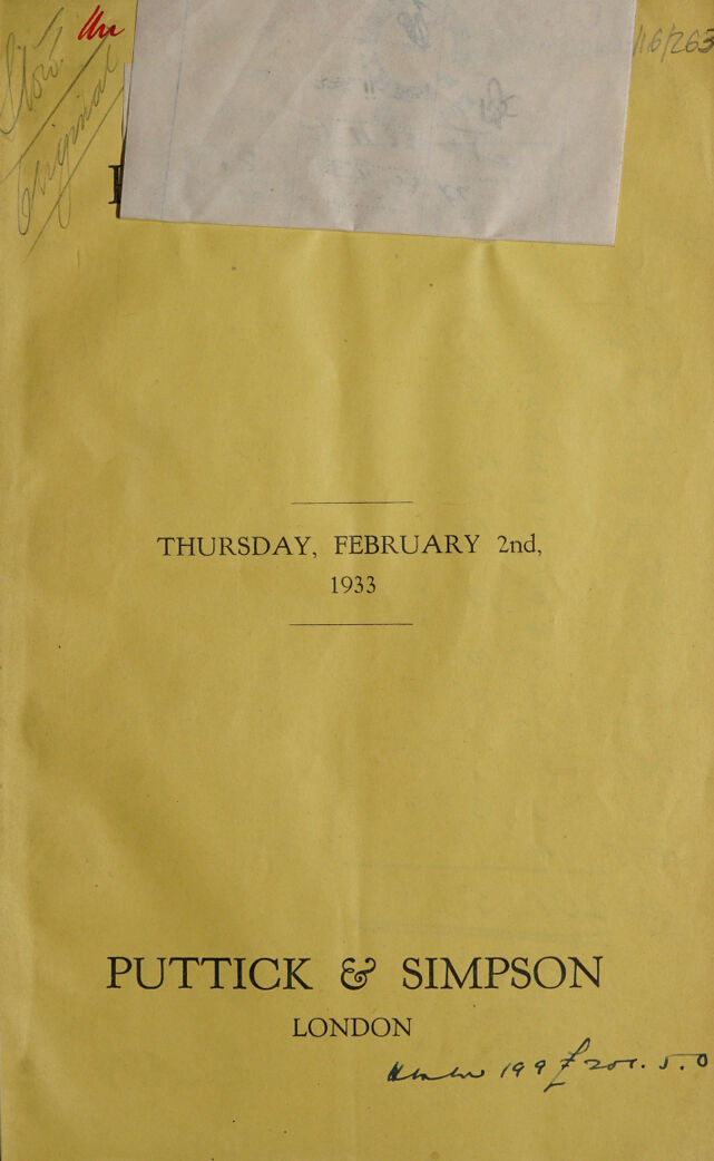 No text description is available for this image