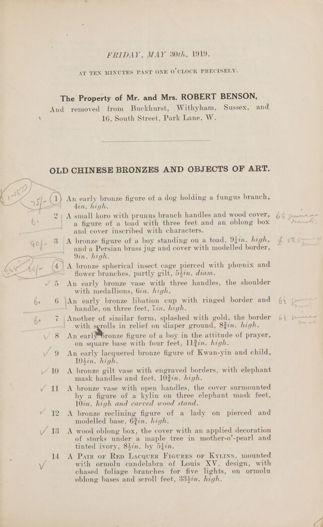 digitised image 3