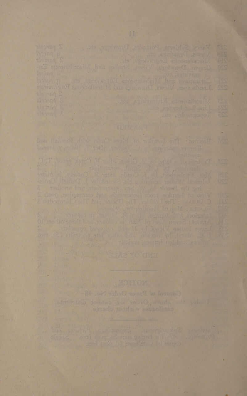               t . et ry ’ . - ’ ae a, sf - i t o te ’ « t 4 mY ; . $ ‘ ‘ ’ 8 , “ a My - on Rad cet : 4 i 4 he . F . s ee em 136 4 : Y : ~ fe > “ tox 2 ry bra, oy hae 3 AA Bait - 2 Pe RAP Ly = = i Ae ee F iz) ~* ( ‘ o ; . Bee uy » 4 tw o . : % ’ ‘ t re , gf ¢ aa ae          > it . x m 4 ee eat vied: spay ASAE TE” Fe TON     Poe x yh eTe.  