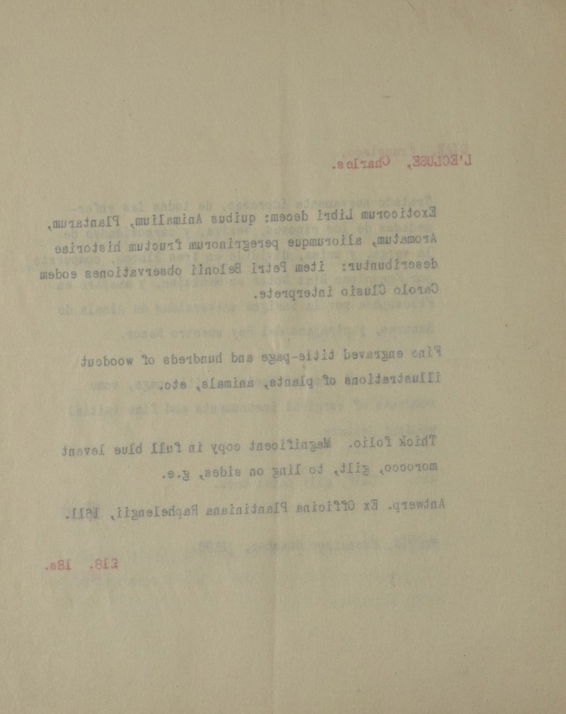      iy Be eR it bet i abe toh * 4 at aw tednelt fay EL emis eh wh TNs FORO. Y aaa ‘eatwoleld audouct smd “1            Riek, a Uta m9 ON ha i Reh ny eh mobos aenoisevaeedo i ey “ % “ My # i Ny 5 a 1 a q W i * jh a Pe 4 Ss t x ae ut ne it @ ie      a US Oe Ne ahi i, oii | UB isoboow ‘to aan bas ood boveagae eat a vie ;  f  to ch ‘ earn ae. 5 hike 