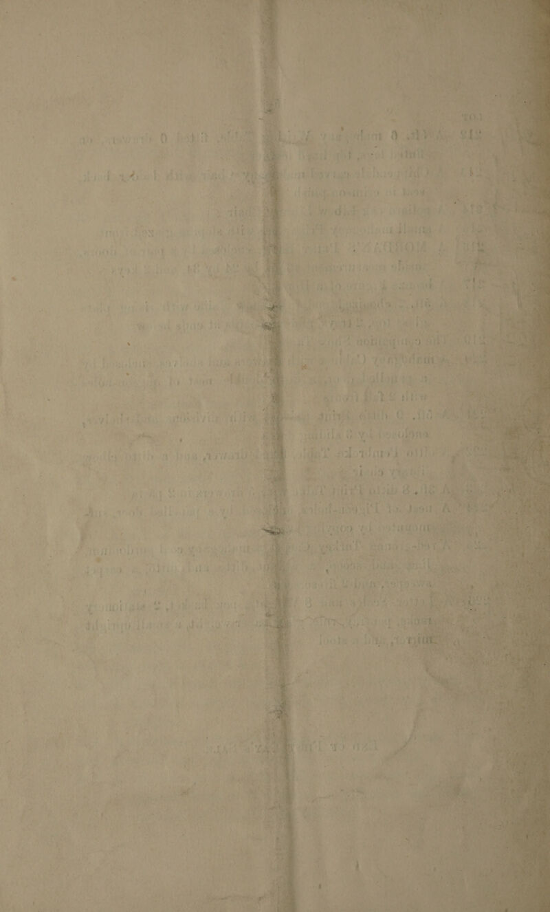 whey tap ately MAb OMELET sD ‘. : ie Ba Chat * MQ Ug by : 7 Ne i Ce i) WI HCORR hh Yam pean Gk Doe Osea +3] nat rs OL ue rat oJ “ * Pe ; 2s 4k hed 7 SS . 4 SP ie aise ar =) sg? “ ae ek me We * : —- - Lhe) ‘ Oss? ole ‘ ra is * eta 