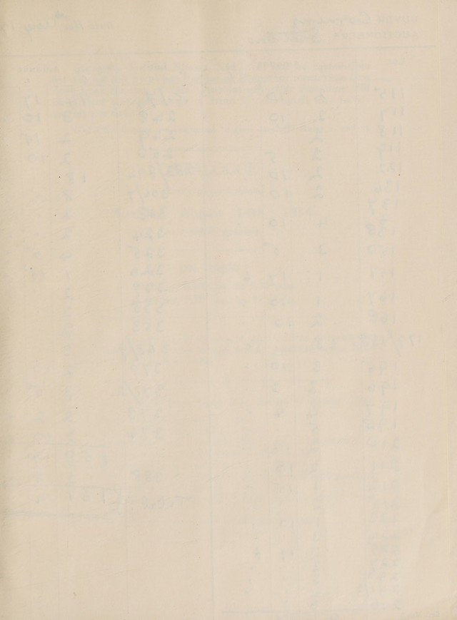 digitised image 3