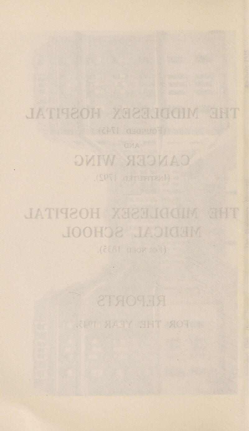 t a rtyt •• ; , - V .'t J ! J C ; ■! K:-'/