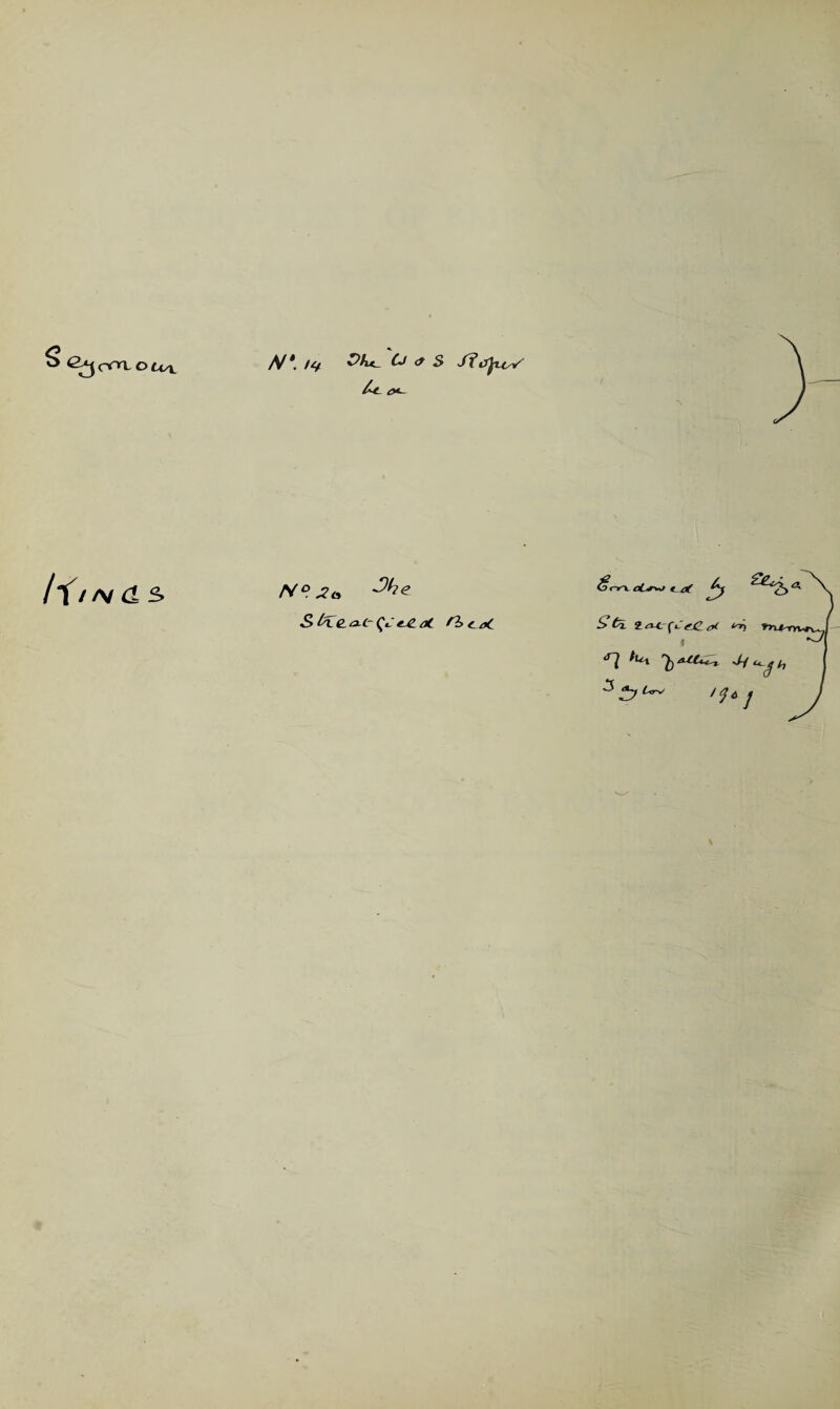 <2^J cVTL o tea. /V * Cj <t S J? iJjusV' lilN(LS> N°.xa 3he S bxe.O-C- (Y eJl aC