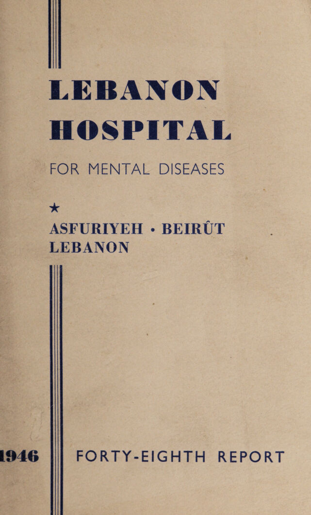 digitised image 1
