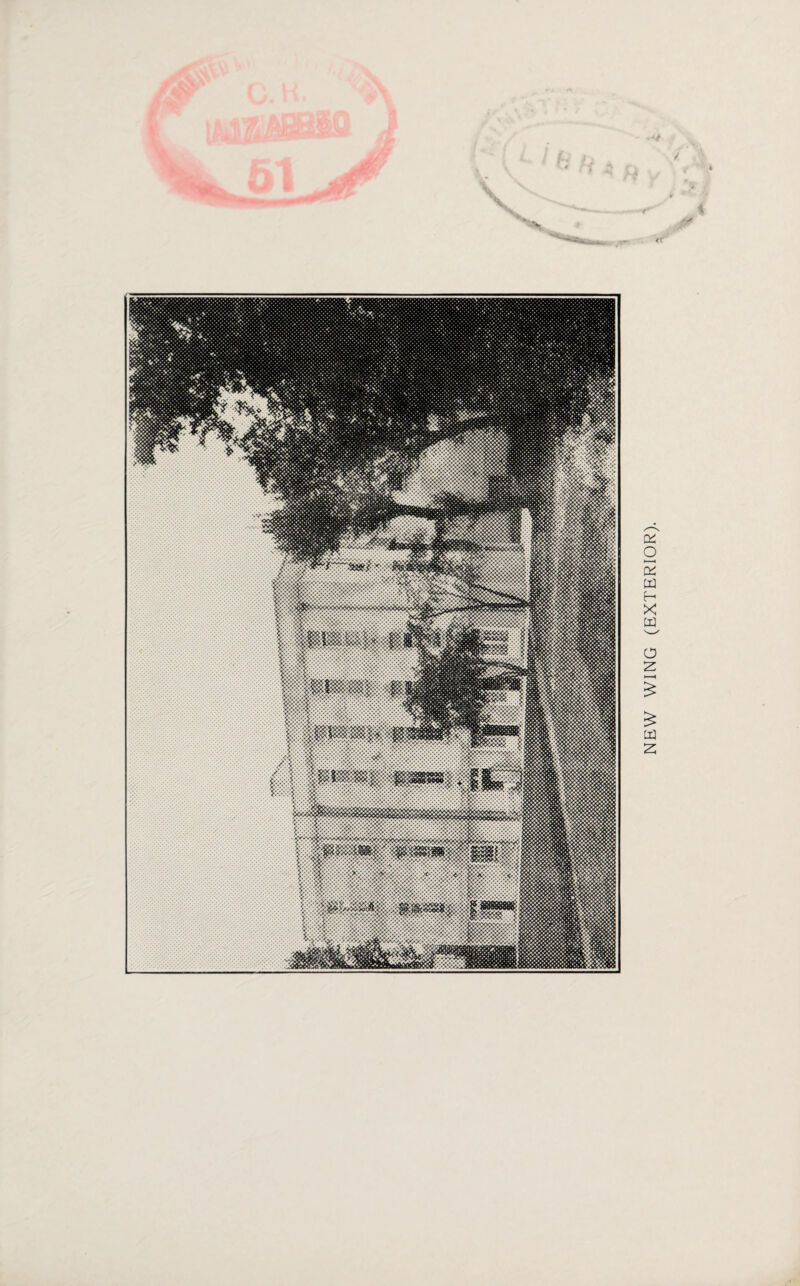 NEW WING (EXTERIOR).