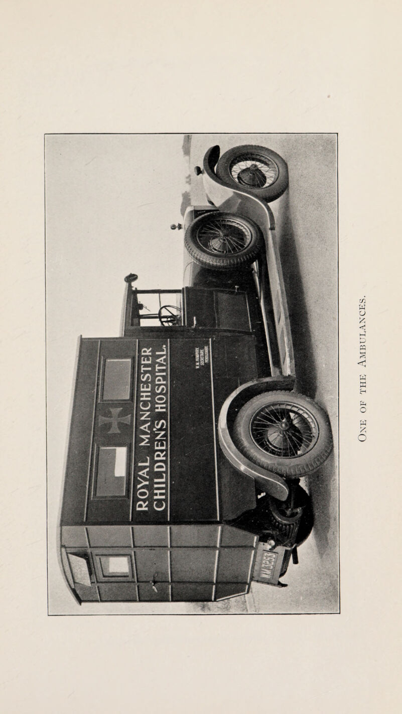 One of the Ambulances