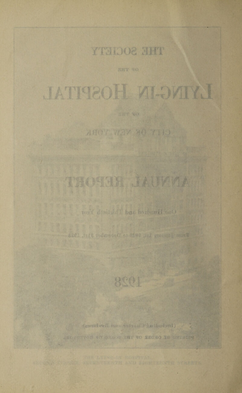 ■ m ; p-. ?urr *k ■ . . • ■ s*o , I* '■ < >1 l'; . b(!J> V tf>< ■■»*».» ■ • ,-r-iZr-: -3‘ « y: *■ ^ ’V- • X., : ■ ■ jT (w>;**v ■ * () ■ v*m fit' <h> aacrao it ^v\ : .