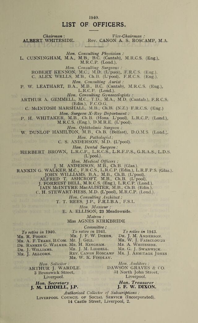 digitised image 3