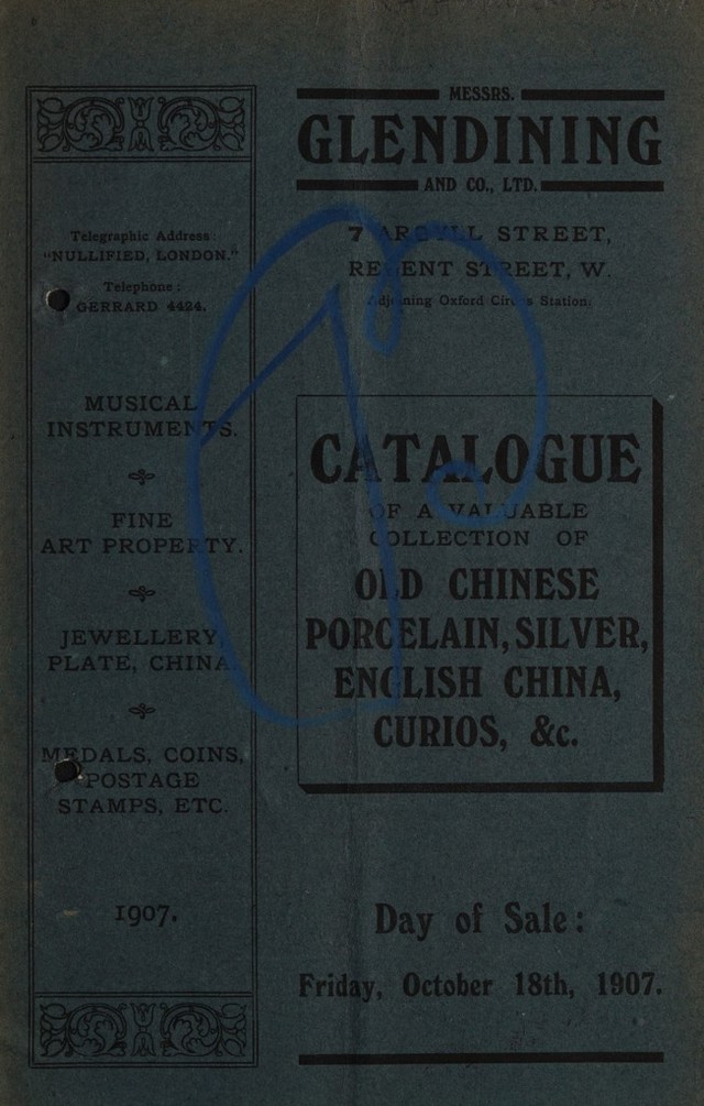 digitised image 1