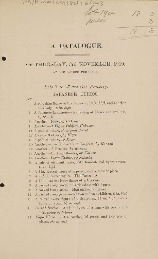 digitised image 3