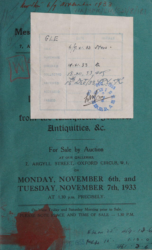 No text description is available for this image