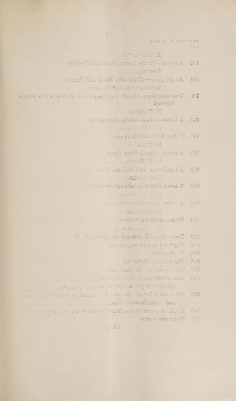 cs) “deol on  ies cE “d Bie, 2 Mor  i Sc SRG a  : a     fees a ois Mie teh ee Ae  i Set.  fe Bigs. tf are! sivas 
