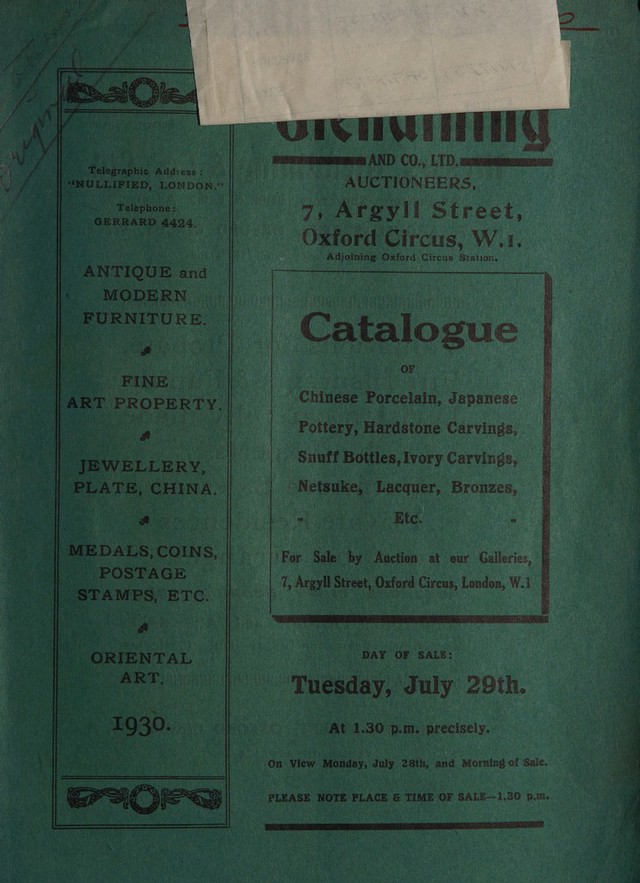 digitised image 3