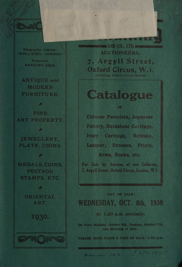 No text description is available for this image