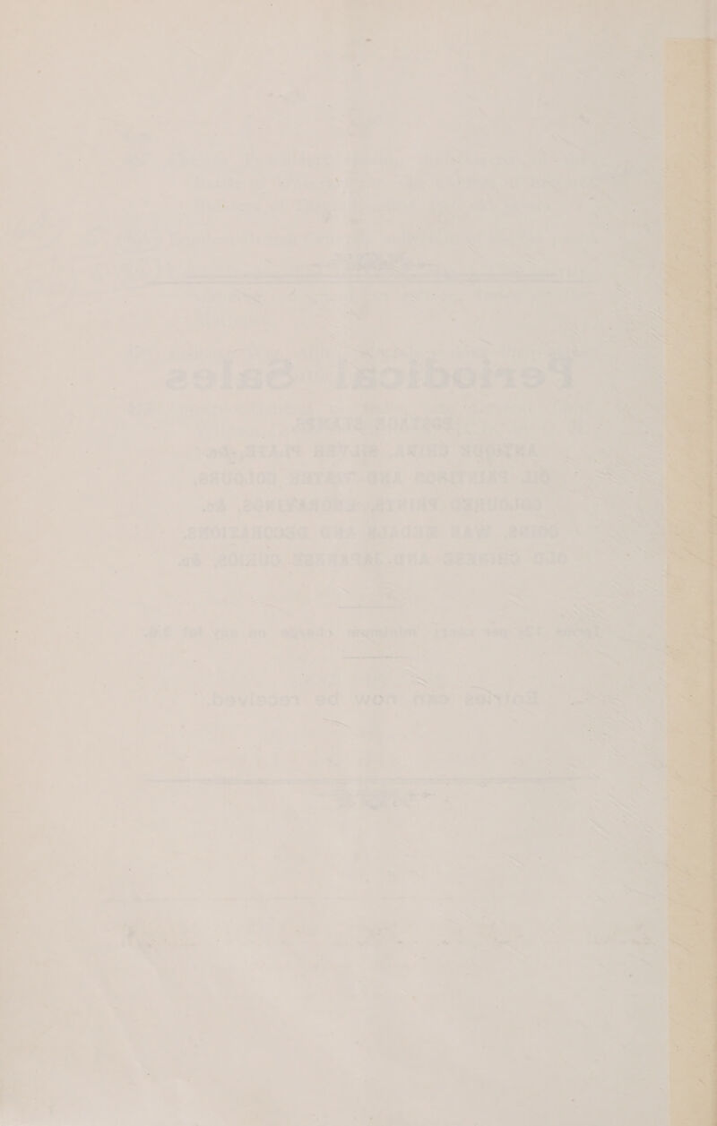 At. oo  * » Bie LAL +O eee exqitell bah > ee eh ee Ce 0 Seg » - } ° ‘ . ¥ £ é yt / f : { i me fi 4 « ra Nv / Be: = ow ‘ . . ’ is ‘ ¢ . 3 i - oat > be fed a ‘me re ~~ =, er ™s j fs Ee al ¢ - ~*~ ; rf Se t ” { ay a = | . - 4 ! ? i - ” a ¢4 jo ‘ ® ] £ ‘ _ rf oS 4 ' . ‘ . r e ° .. n ‘ bl i . : - ~~ =  