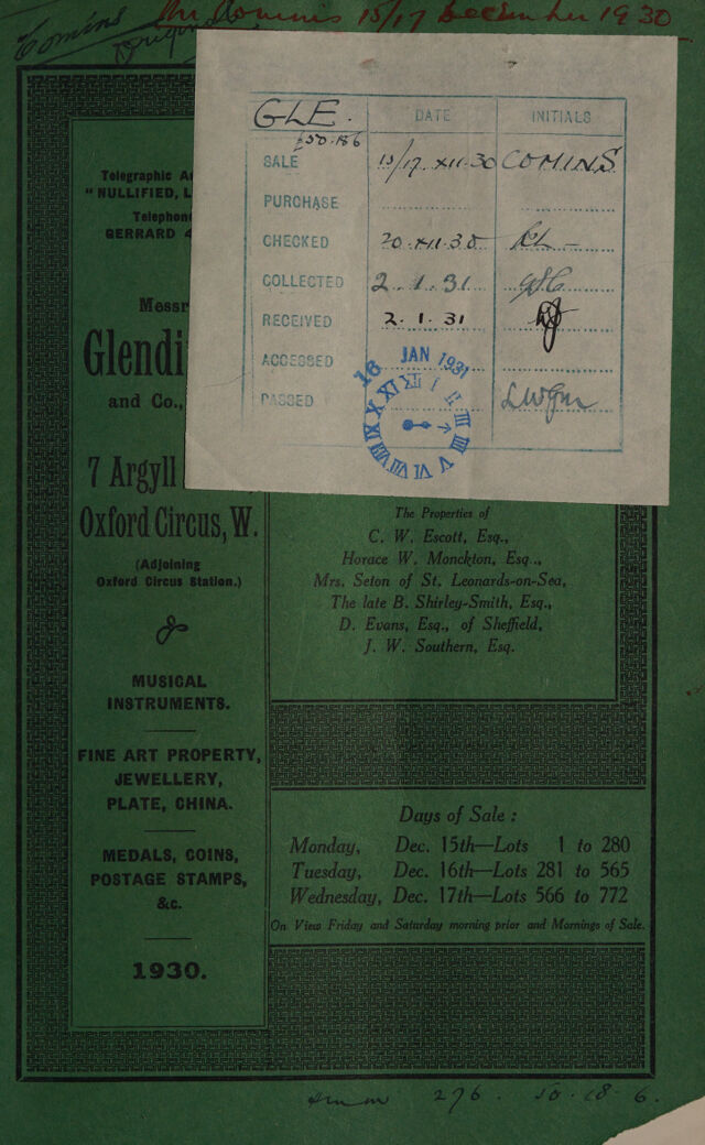 No text description is available for this image