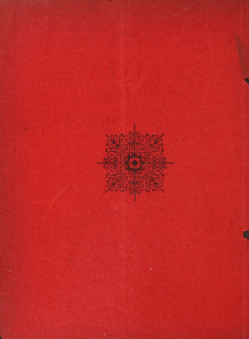 No text description is available for this image