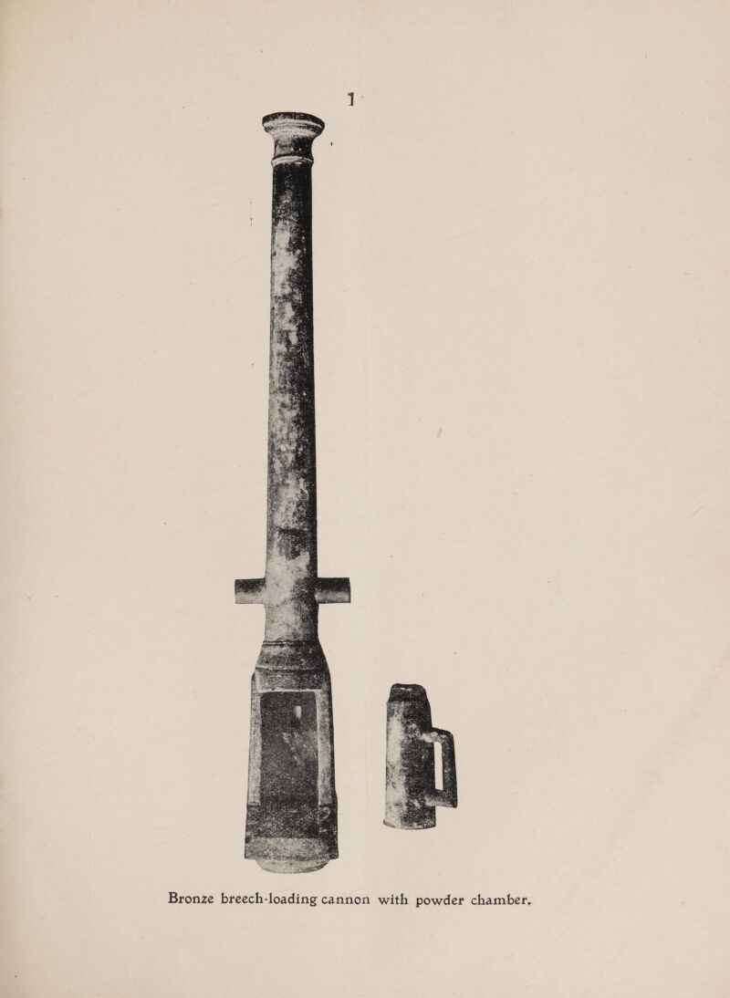  Bronze breech-loading cannon with powder chamber,