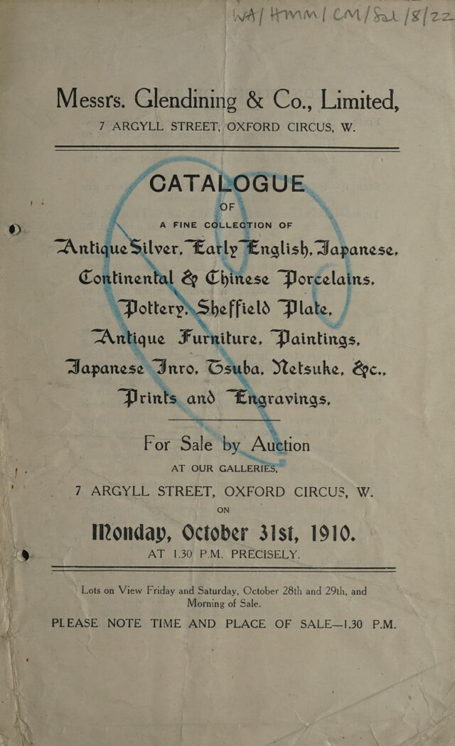 digitised image 1