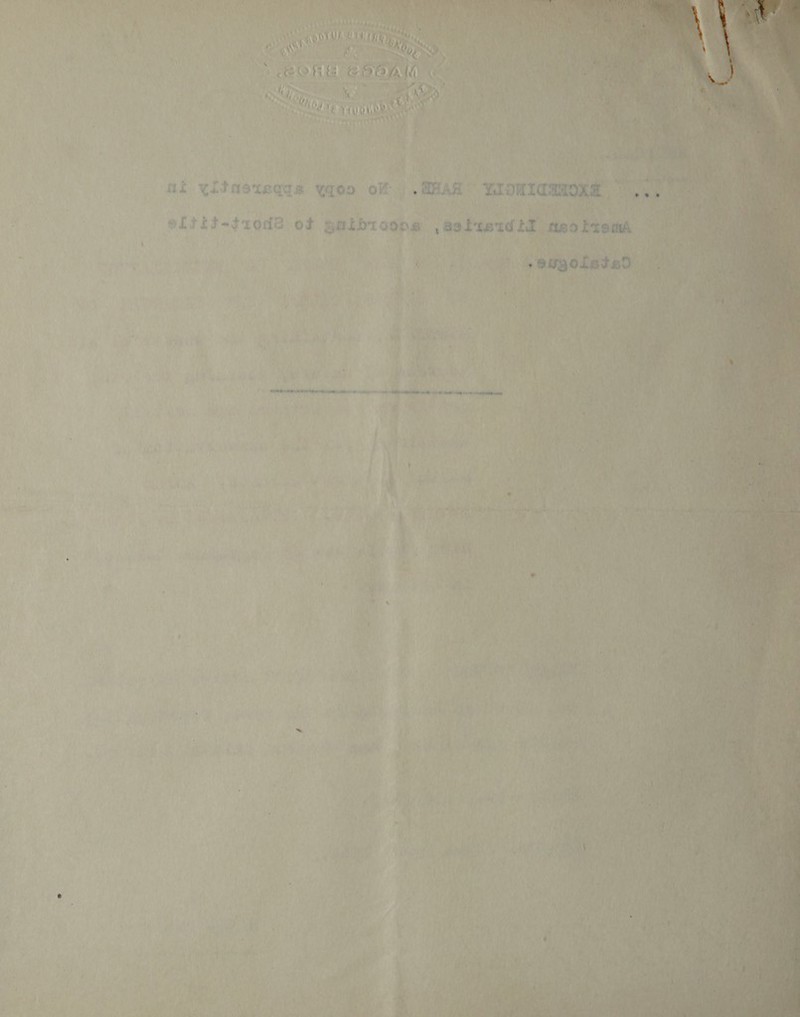    ne yitasteqds ween  va ett fo-$20de ae aie P55 f Rie Wee *; ,   