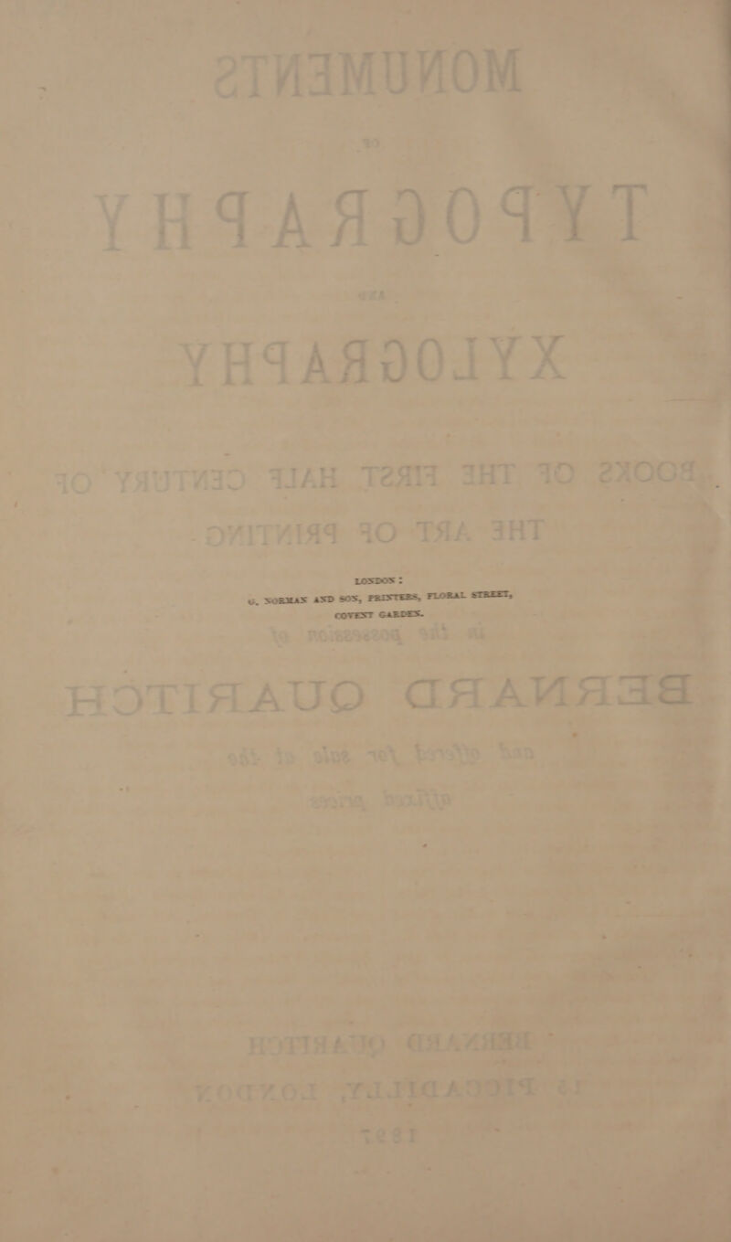            exa. “YHIAHOOIYX ” 10 YaUTWIO” TAR Tea aT 10 2 O08 24 _DVITHEAY FO TAA anT ela jel sume ry oe a 1? 4b wh ee We rs = ete 2 ia moe236208 oq ait a ee e- * 73a HOTIAAUO avtAé est ip sie we alee =f  D a - : ‘3 a ‘ythiwtnih is ain epee _— cS  os 