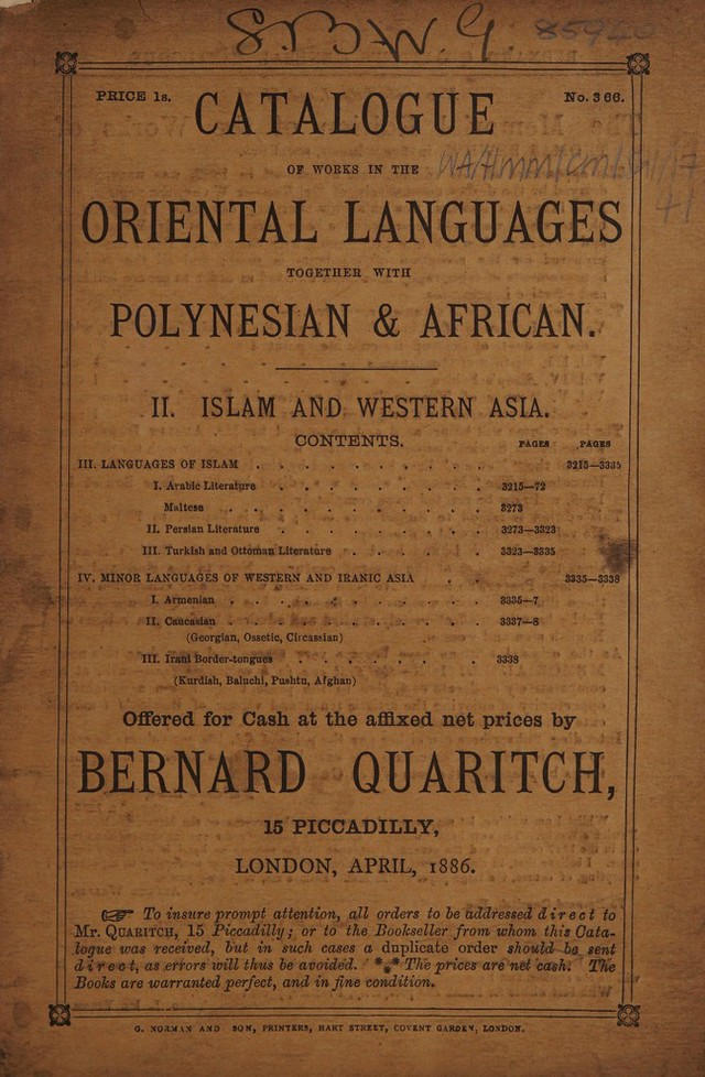 digitised image 1