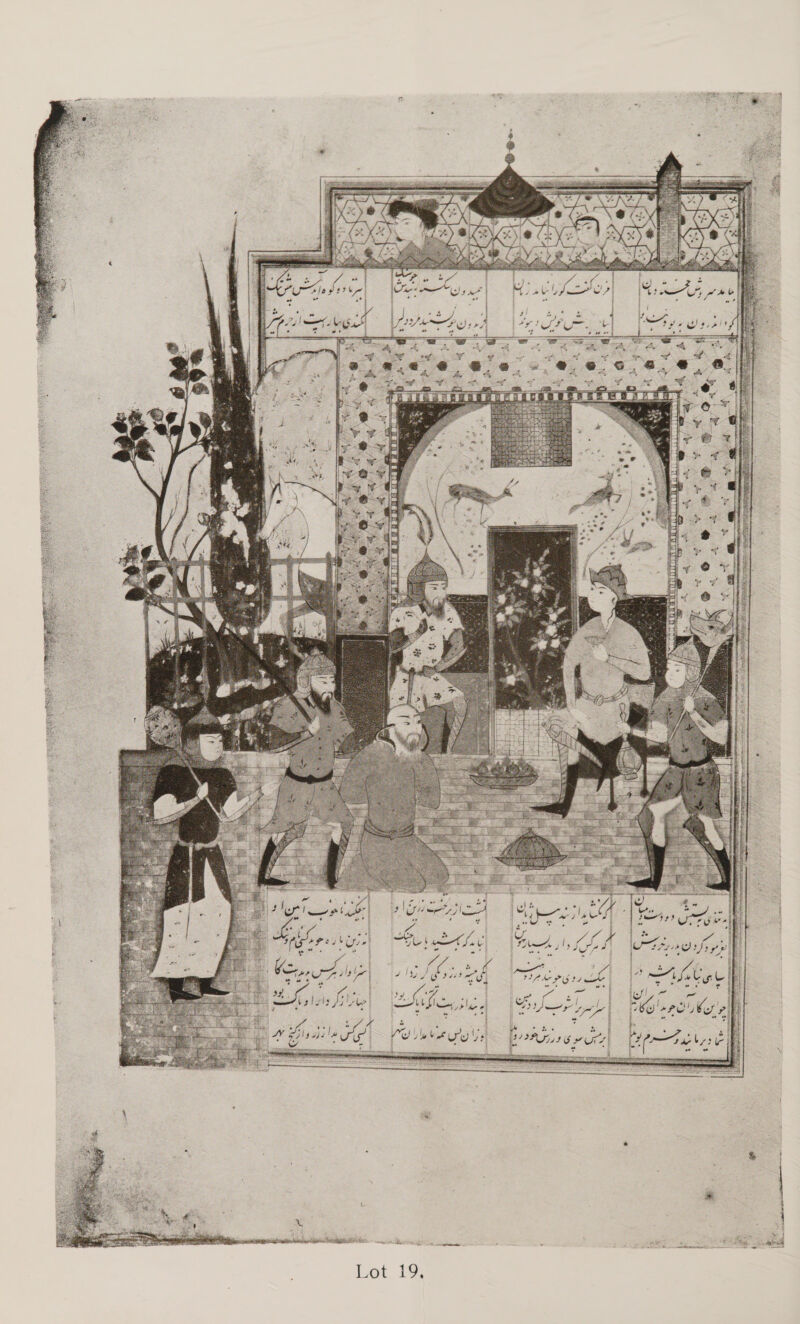 bel iriiicot et od ? 1 rt) hee a Ve i ee = ee gee | r ) By bor rive rors Dee Navara 