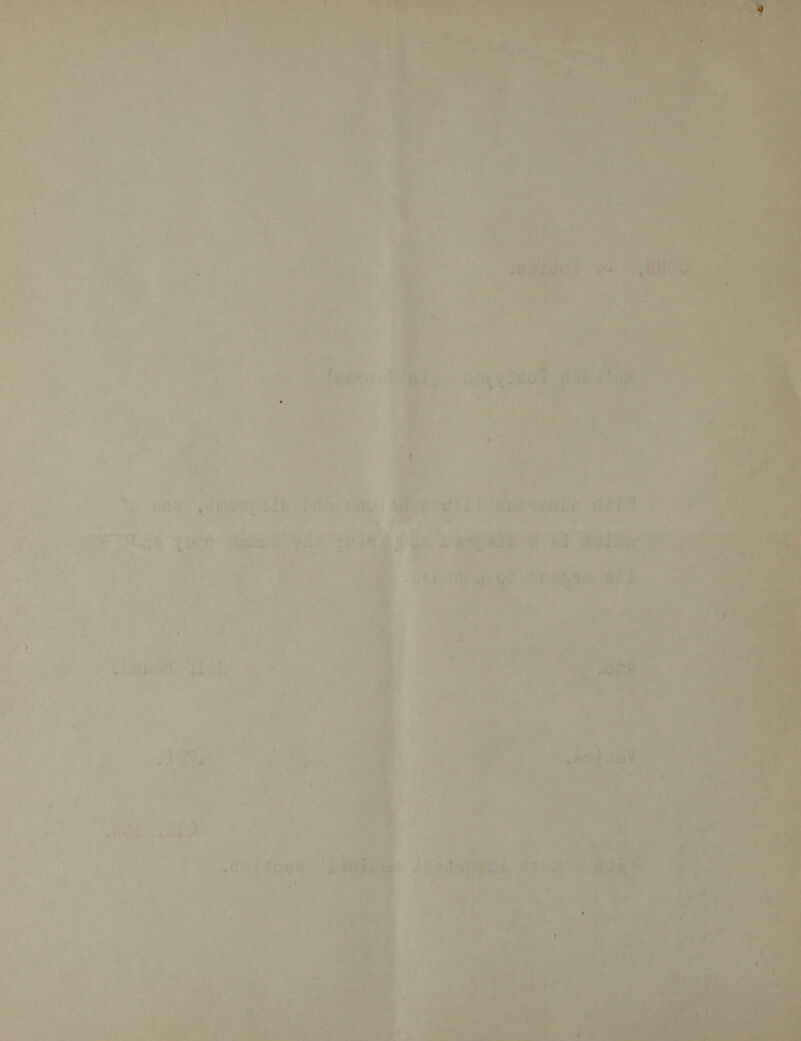 ~ ee , . # 1 ro) nove a if) 