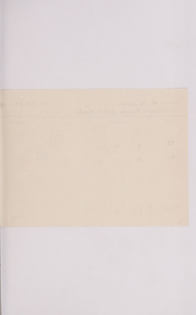  = aH : % a eS ~ =  \ At ? Pe 4 ~~ “ : } 4 : “4 =| : * \ ‘ ‘ . »  ; ; > mw | 1 =) 1 ‘ I ¥ e } } : a) —’ : ? | =, } - me | - . s: | . ~~ &amp; - : . ; 1 sae 4 e % ~ . >. ‘ e4 a ; » > » “7? _ - - ‘ ‘ : ‘ . 4 a » 5 4 + ; e 7 “2 5 F; - - . ose a 4 a : 1 . eco “< \ . - A % , : ‘ \\ . \ y { 7 o af ‘ ’ =P). iV r Ww n ~ ~ at ae ( 4 sa - 7 oe ! Rire  ts = ‘ 3 Seg ee a 5]  