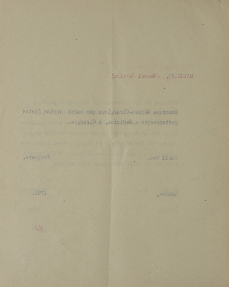            A : : ee i 16 yt = z ‘ - rahe. i ’ uy DER ae ae, , ; a ; ; tae BS ss ~ : intl eh SOR ear aar ea : i cs tet ere) a oe ; soiost aofisy. | ah, 8 SBT a Saag Gains, oF oe o> Pm ee Ee I ‘oe . , = 4 7 Sit Rh ORAS Ray Ri eae . ry ce. + wy is aa a ara : : ; F a j 4 ; be A ee Tee ae et ie