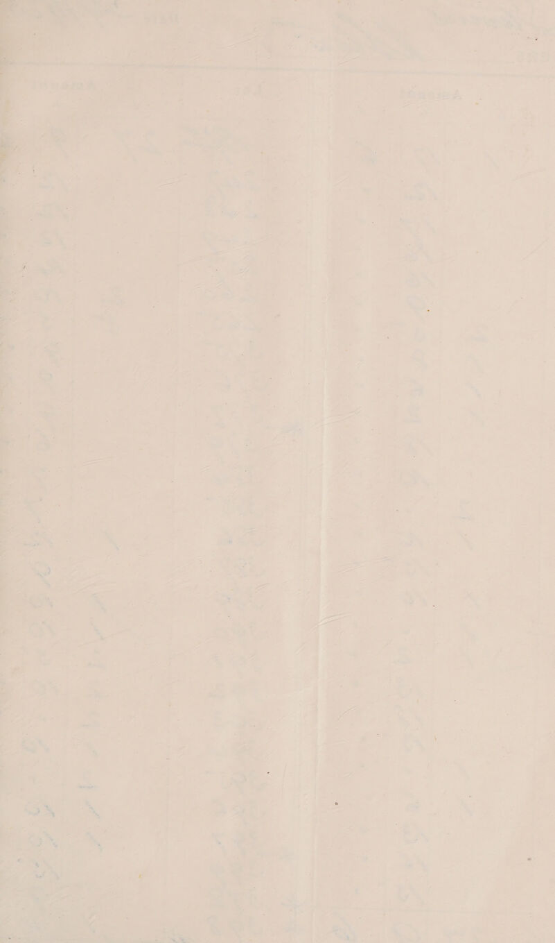   ' e - — re