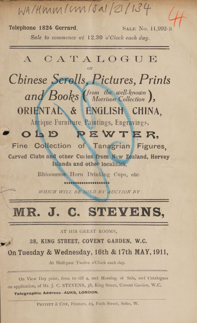 digitised image 1