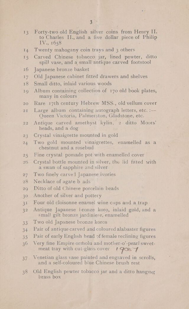 digitised image 3
