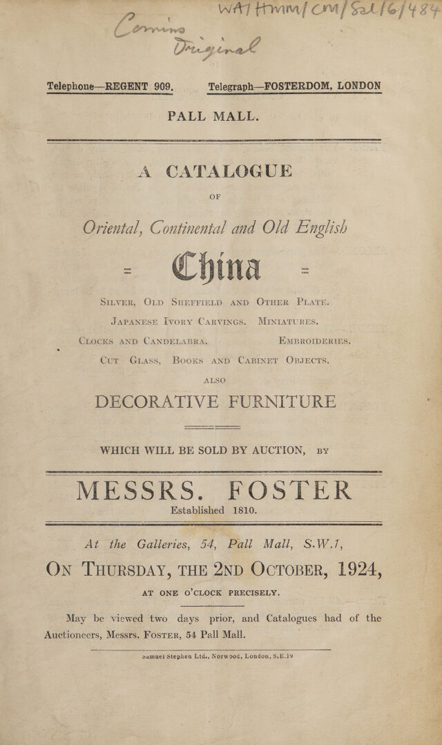 digitised image 1