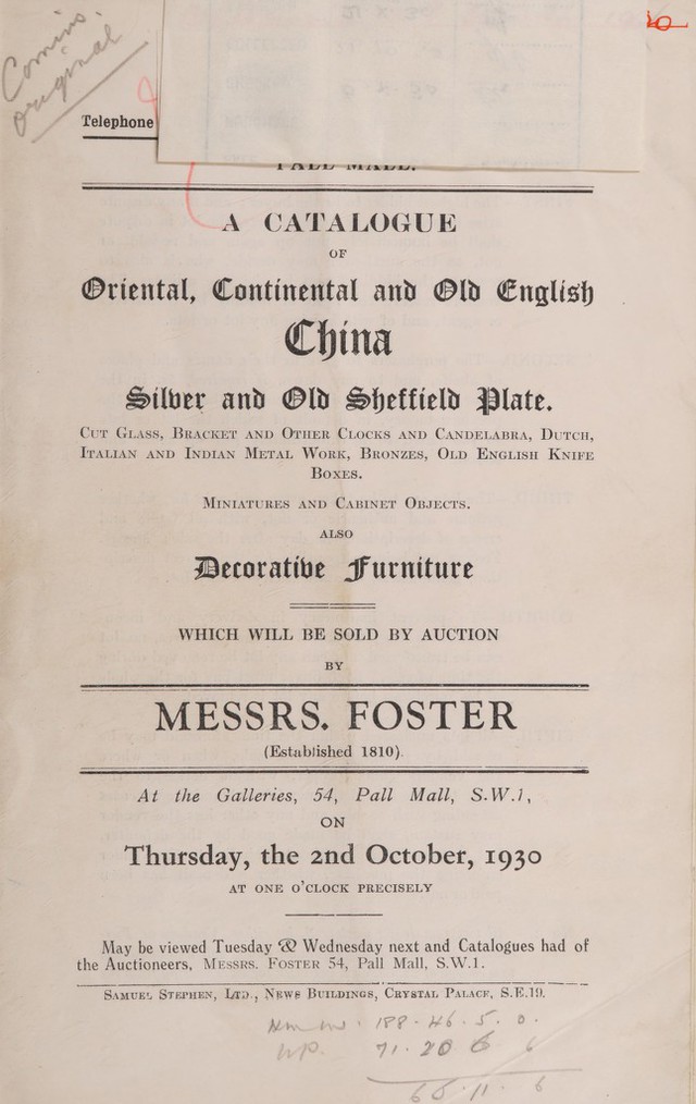 digitised image 3