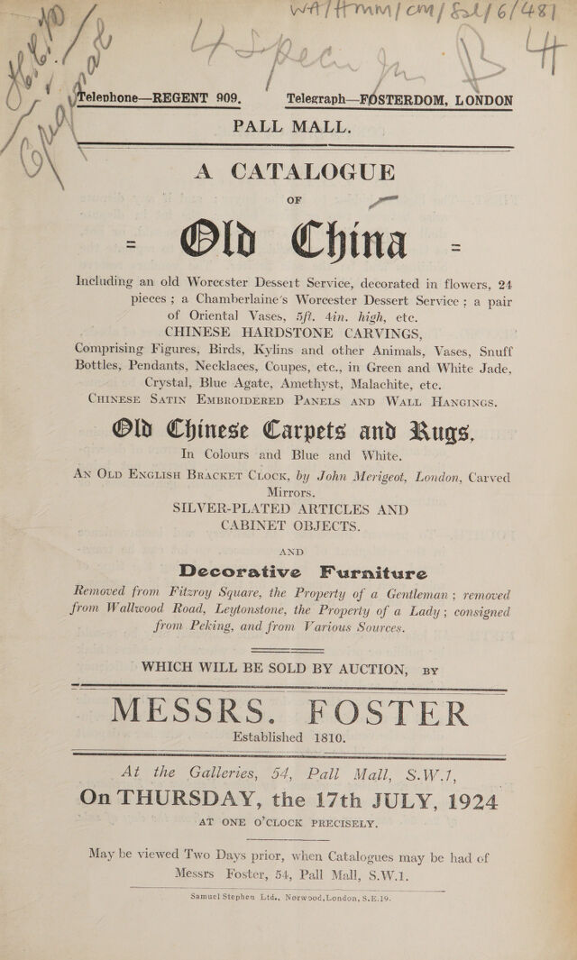 digitised image 1