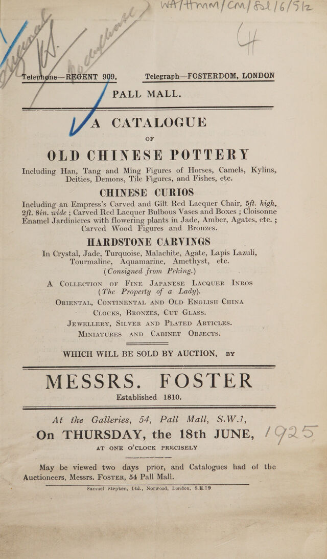 digitised image 1