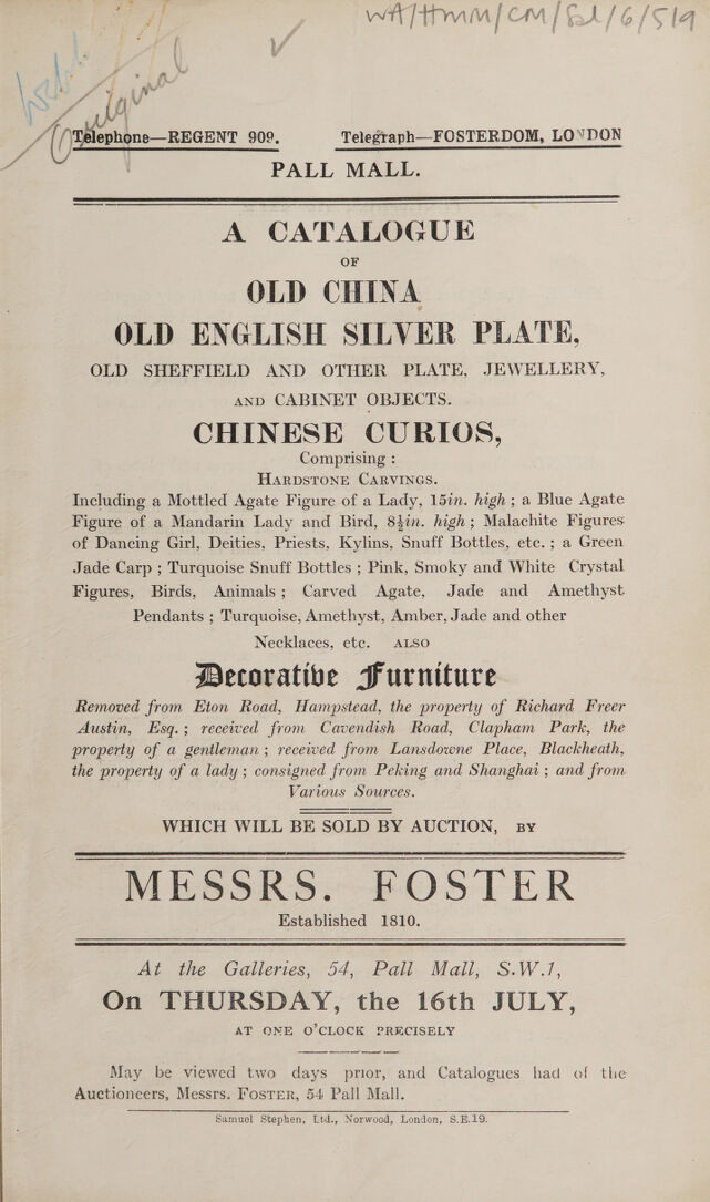 digitised image 1